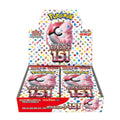 Pok¨¦mon - 151 (Japanese) - Booster Box