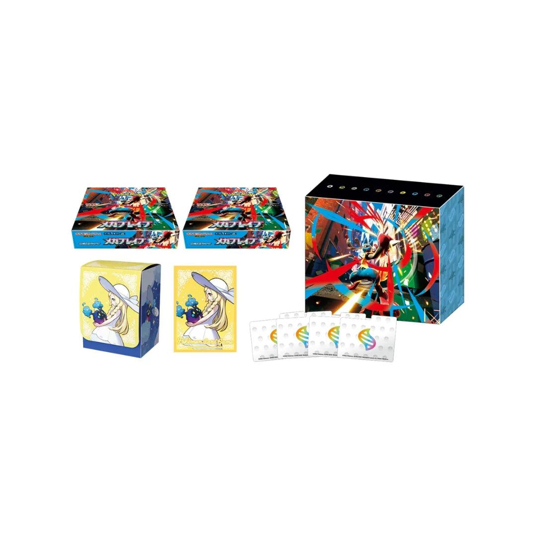 Pokemon - Mega Expansion Brave Pokemon Center Set Japanese
