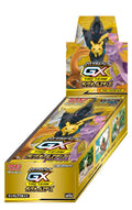Pok¨¦mon - TAG TEAM GX: Tag All Stars - SM12a (Japanese) - Booster Box