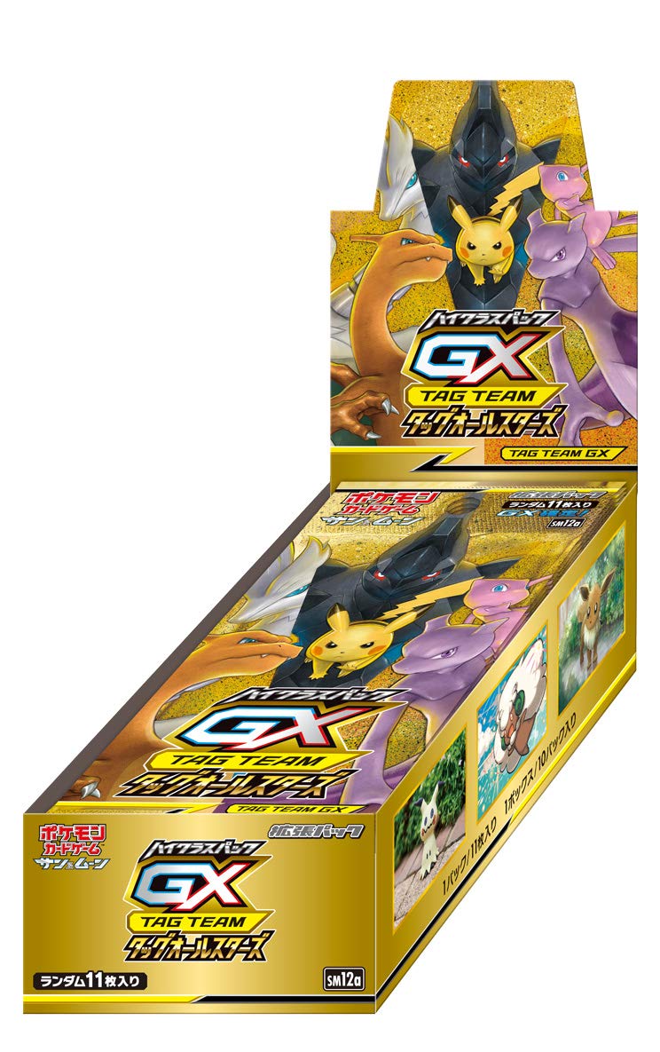 Pok¨¦mon - TAG TEAM GX: Tag All Stars - SM12a (Japanese) - Booster Box