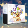 Pok¨¦mon SV Prismatic Evolution Elite Trainer Box