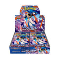 Pok¨¦mon Ninja Spinner M4 Japanese Booster Box