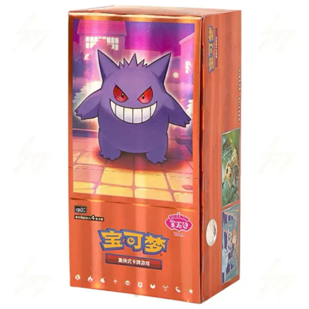 Pok¨¦mon - Gem Pack Volume 3 Booster Box - Simplified CN (Read Description)
