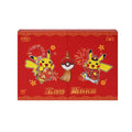 Pok¨¦mon - Collect 151 Journey - New Year Gift Box - Simplified Chinese