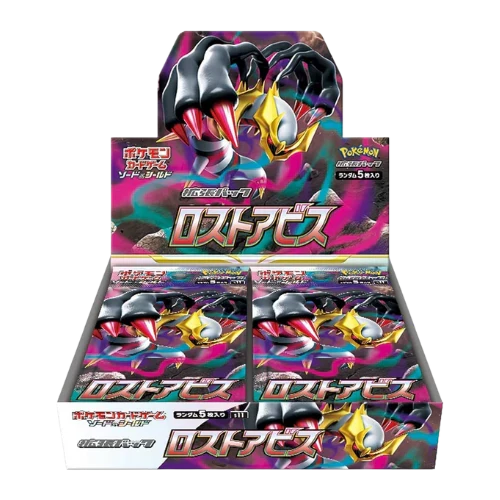 Pok¨¦mon - Lost Abyss - Booster Box - Japanese