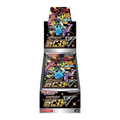 Pok¨¦mon - Shiny Star V (s4a) - Japanese - Booster Box