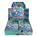 Pok¨¦mon - Stellar Miracle - Japanese Booster Box