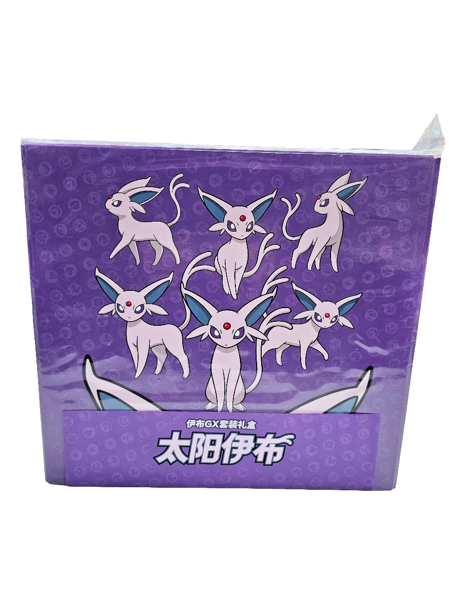 Simplified Chinese Pokemon Eevee GX Gift Box
