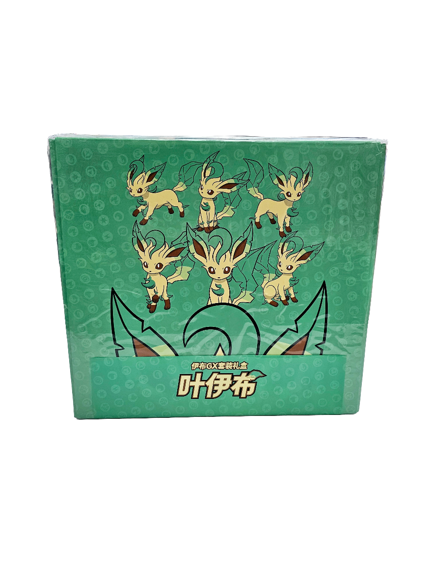 Simplified Chinese Pokemon Eevee GX Gift Box