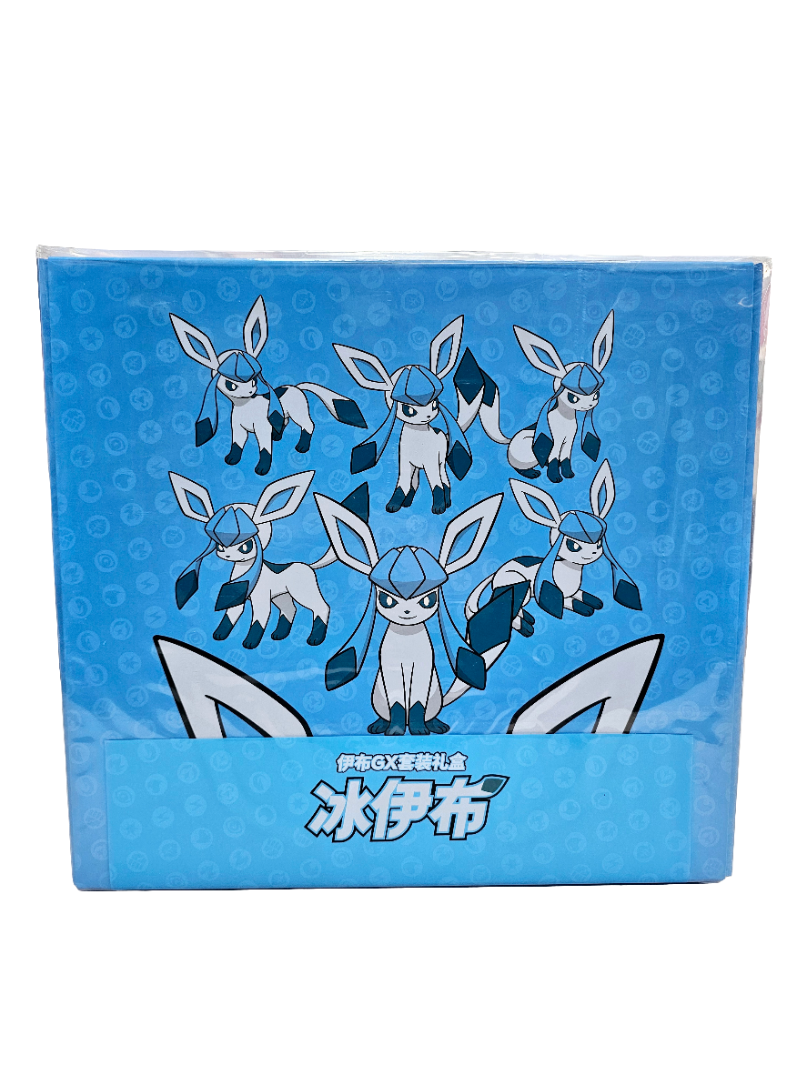 Simplified Chinese Pokemon Eevee GX Gift Box