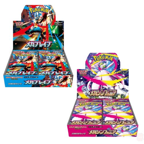 Pokemon - Mega Brave and Mega Symphonia Combo - Japanese Booster Box (Pre-Orders Ships by August 8th)