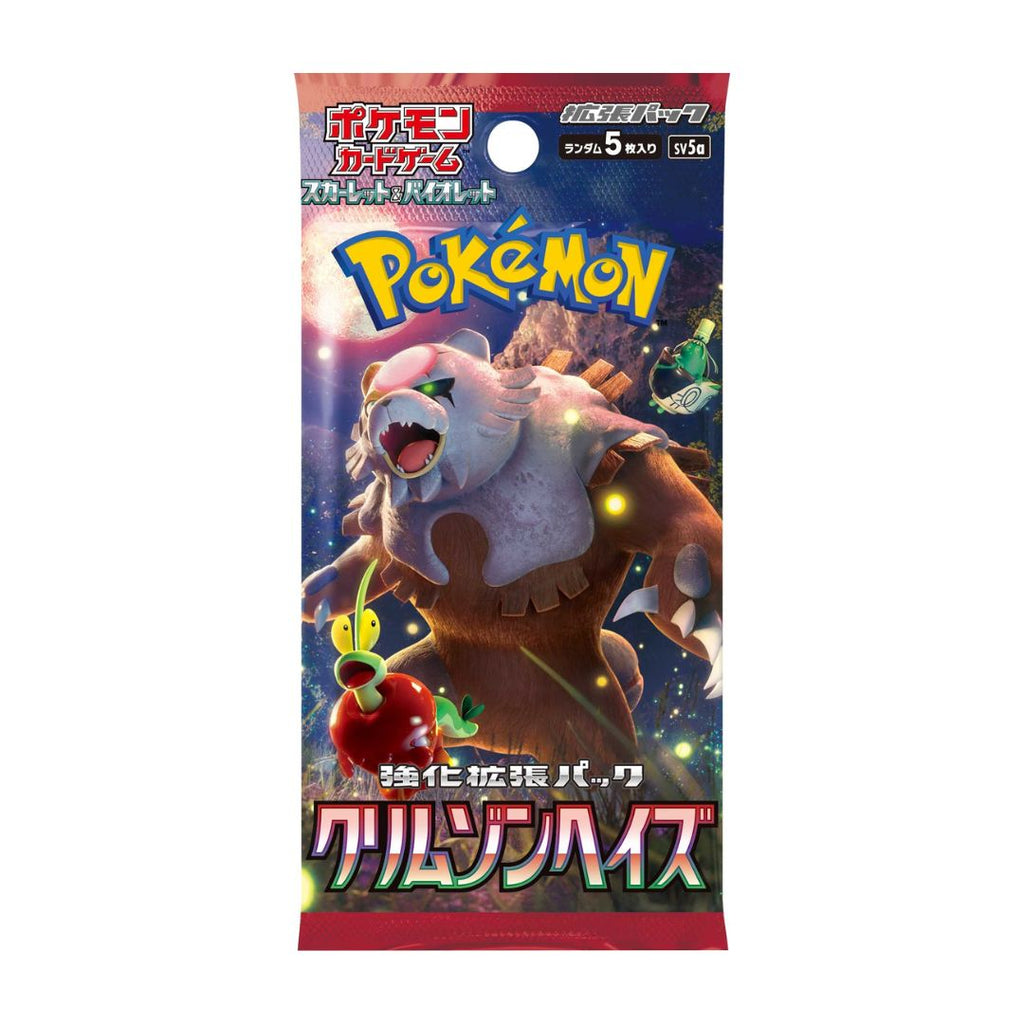 Pok¨¦mon - Crimson Haze (sv5a) - Booster Box - Japanese