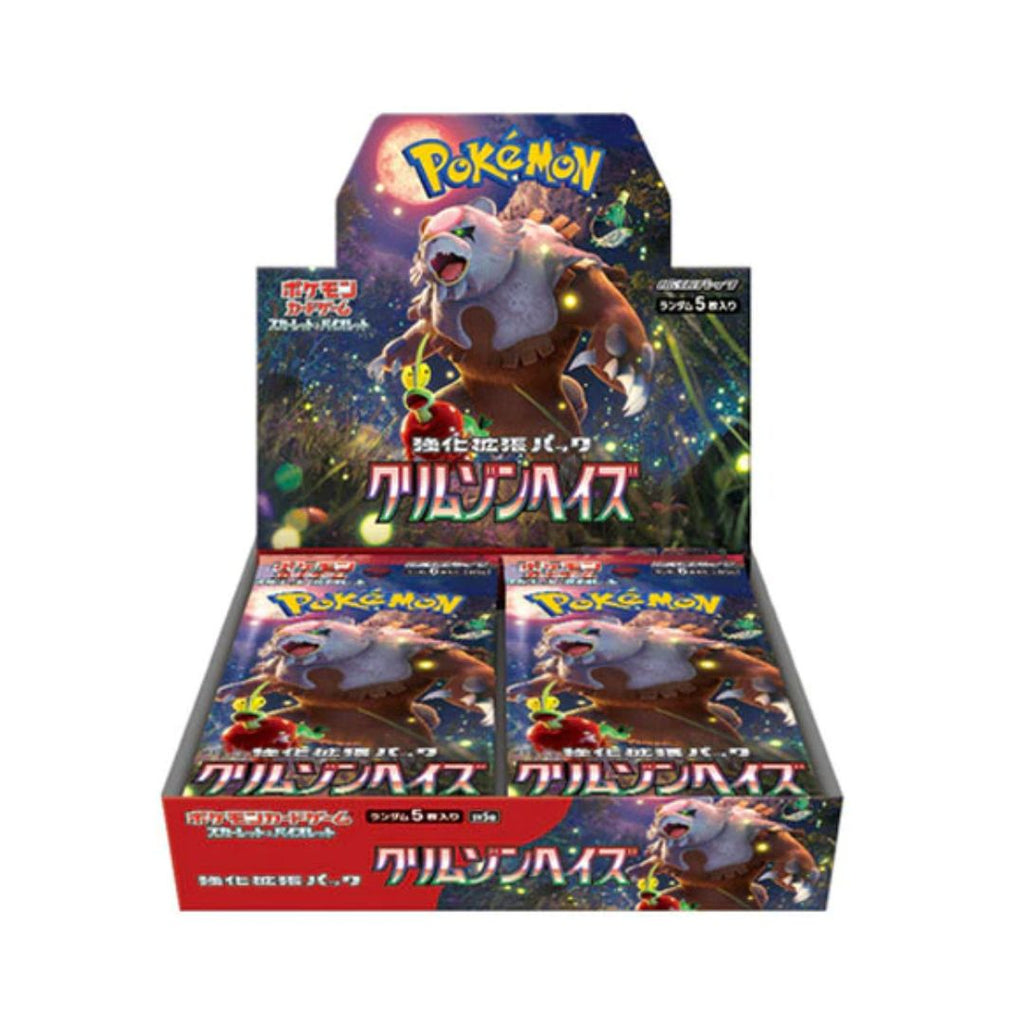 Pok¨¦mon - Crimson Haze (sv5a) - Booster Box - Japanese