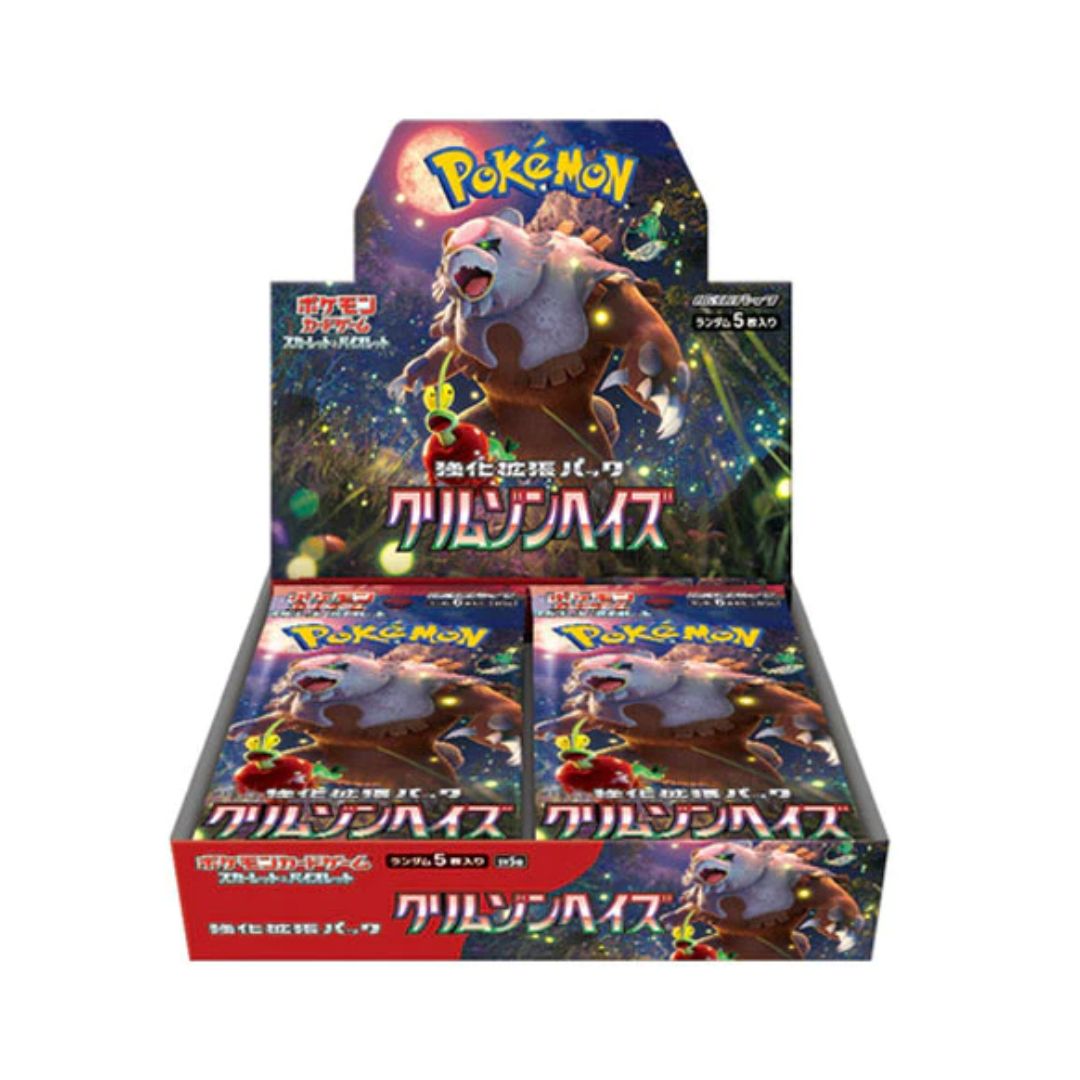 Pok¨¦mon - Crimson Haze (sv5a) - Booster Box - Japanese