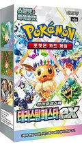Pok¨¦mon - Terastal Festival ex Booster Box - KOREAN