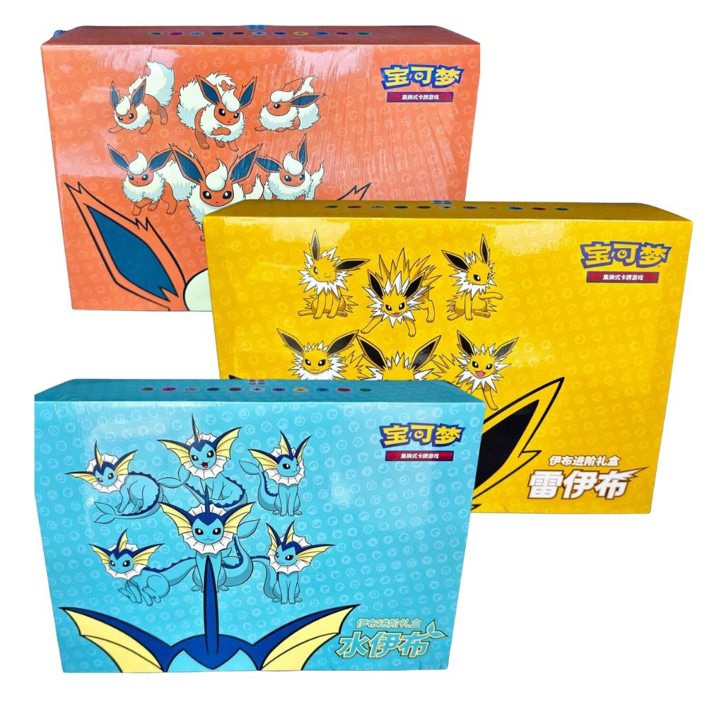 Simplified Chinese Pokemon Eevee Sealed Jumbo Collection Box (read description)