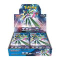 Pok¨¦mon Future Flash Japanese Booster Box