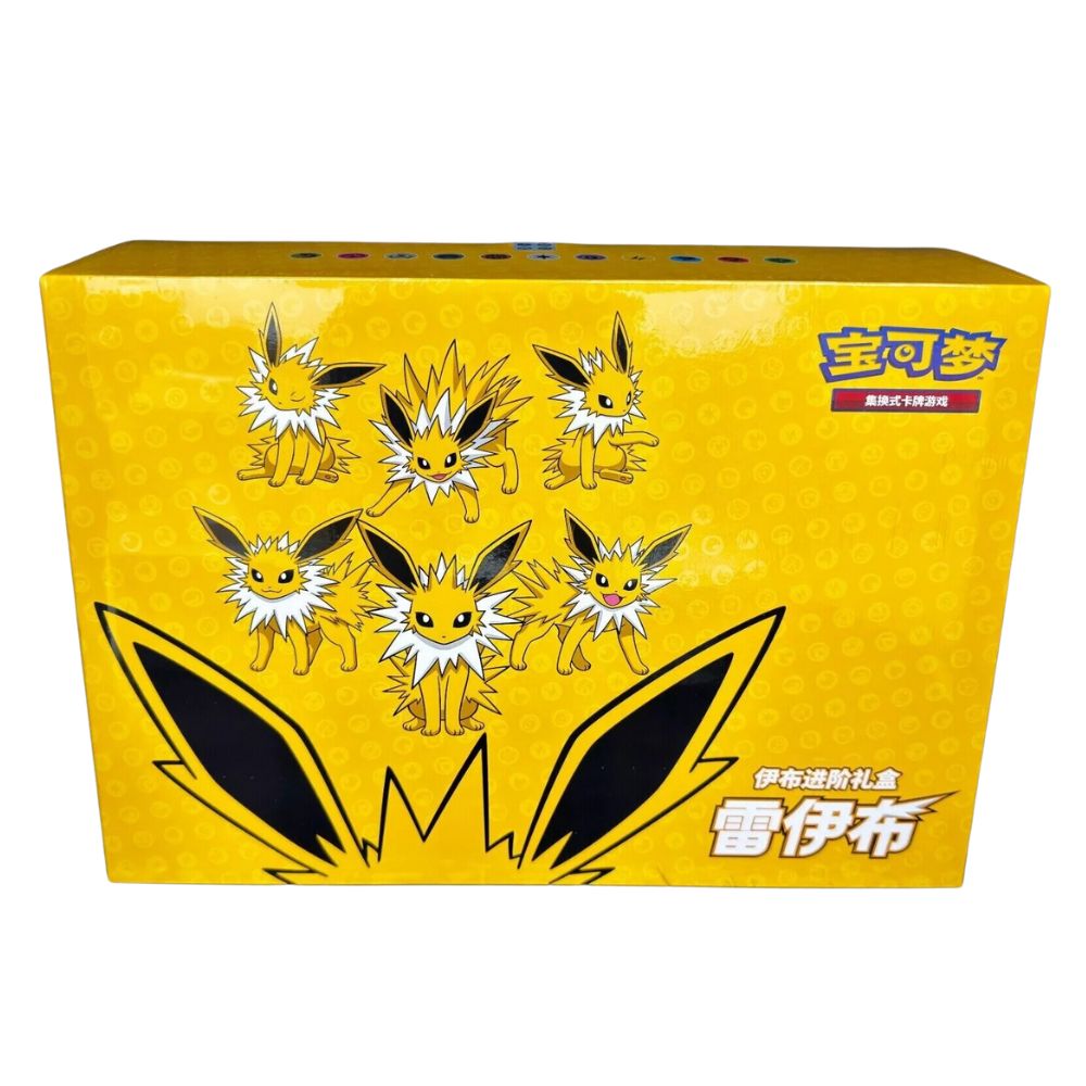 Simplified Chinese Pokemon Eevee Sealed Jumbo Collection Box (read description)
