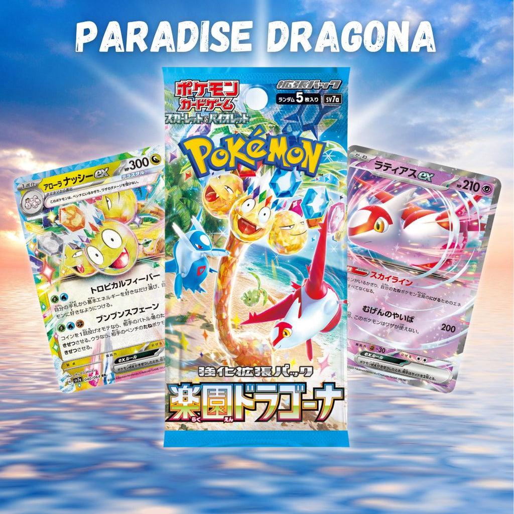 Pok¨¦mon - Paradise Dragona (Japanese) - Booster Box
