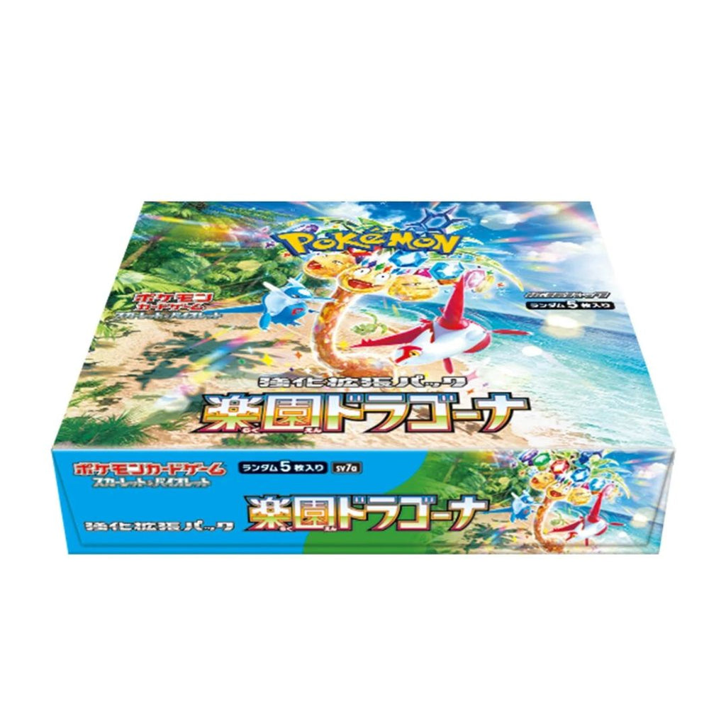 Pok¨¦mon - Paradise Dragona (Japanese) - Booster Box