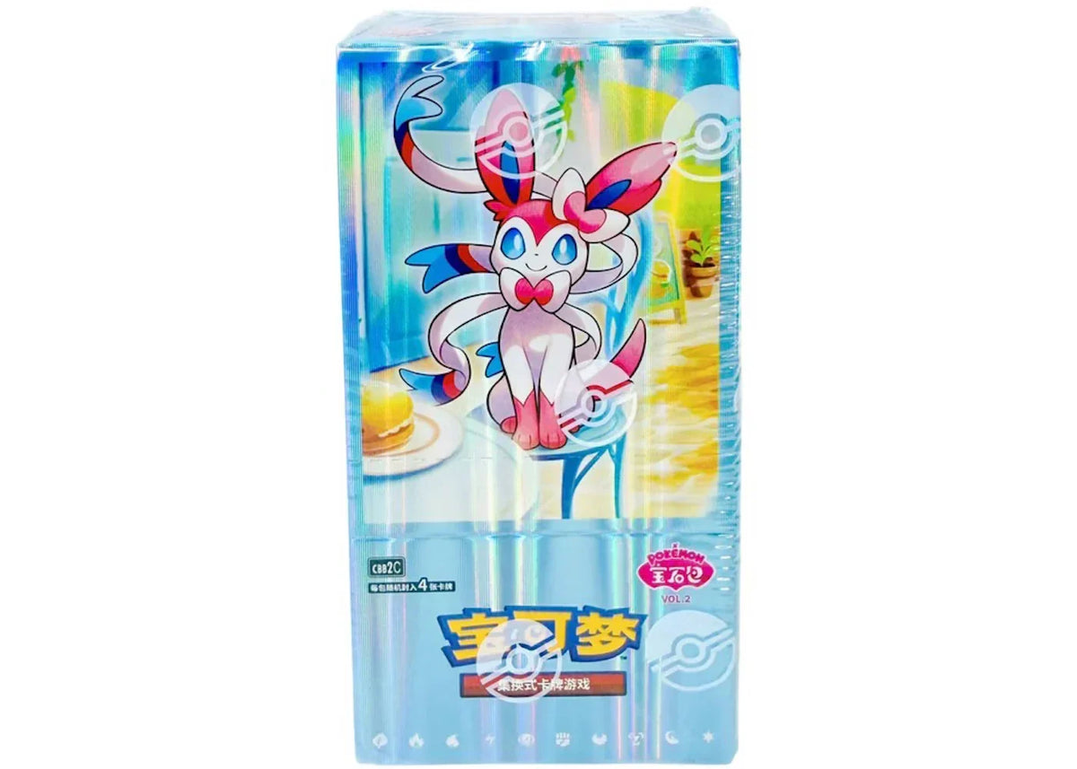 Pok¨¦mon - Gem Pack Volume 2 Booster Box - Simplified Chinese