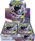 Pok¨¦mon - Abyss Eye - Japanese Booster Box