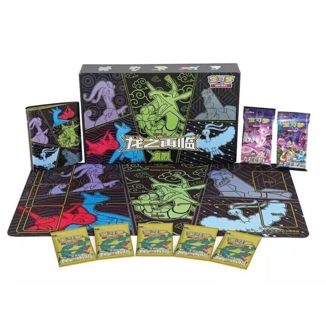 Pok¨¦mon Dragon's Return - Rayquaza Advanced Gift Box - Simplified Chinese