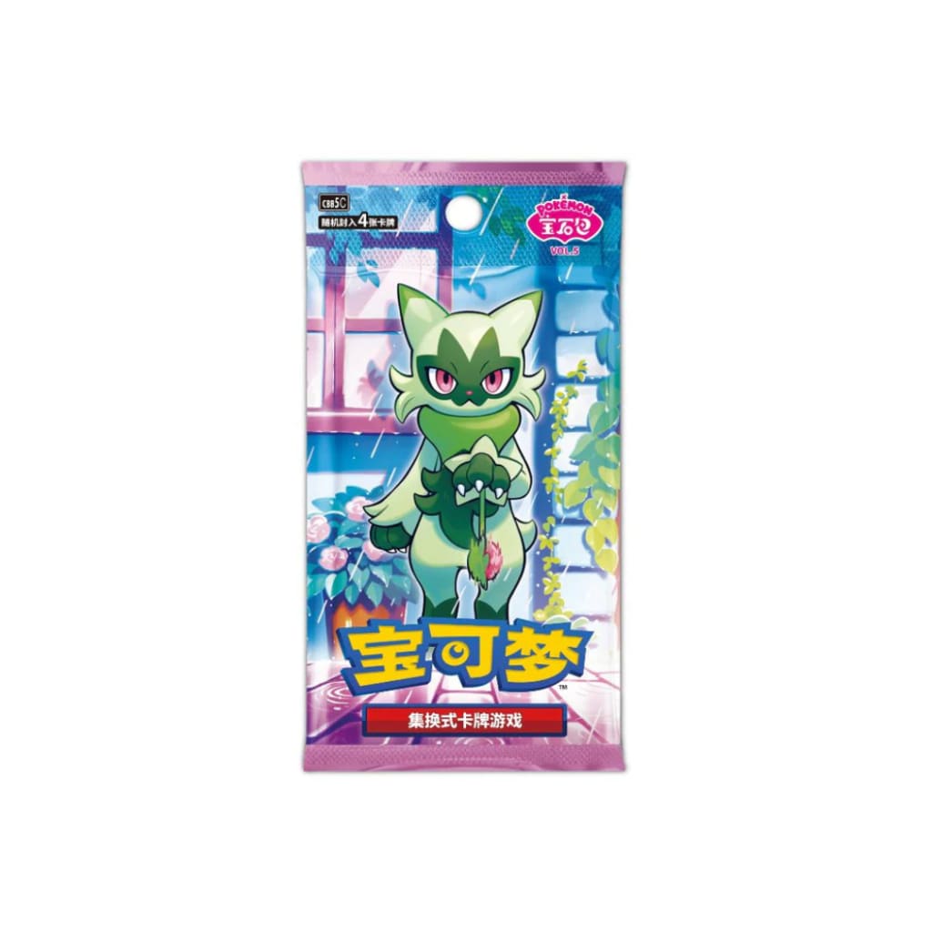 Pok¨¦mon - Gem Pack Volume 5 Booster Box - Simplified CN