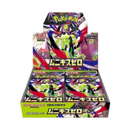 Pok¨¦mon Munikis Zero / Nullifying Zero - Japanese Booster Box