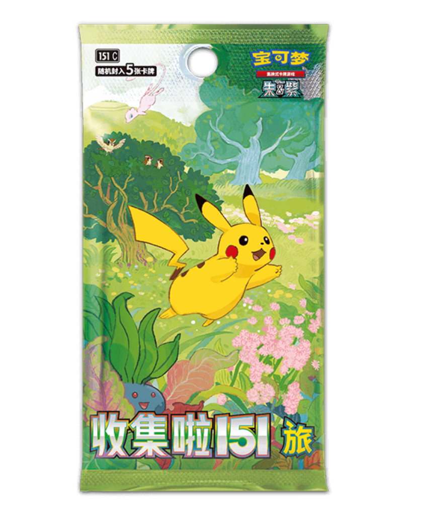Pok¨¦mon - Collect 151 Journey - Pokemon Slim Pack Booster Box - Simplified Chinese