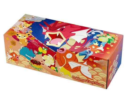 Pokemon -  Pokemon Center Hiroshima Special Japanese Box (Shiny Gyarados)