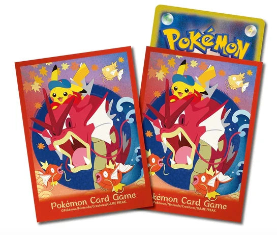 Pokemon -  Pokemon Center Hiroshima Special Japanese Box (Shiny Gyarados)
