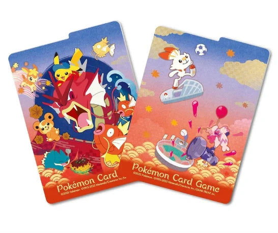 Pokemon -  Pokemon Center Hiroshima Special Japanese Box (Shiny Gyarados)