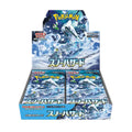 Pok¨¦mon - Snow Hazard (sv2P) - Japanese - Booster Box