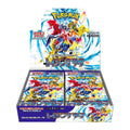 Pok¨¦mon - Raging Surf Japanese Booster Box