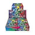 Pok¨¦mon Triplet Beat Booster Box - Japanese