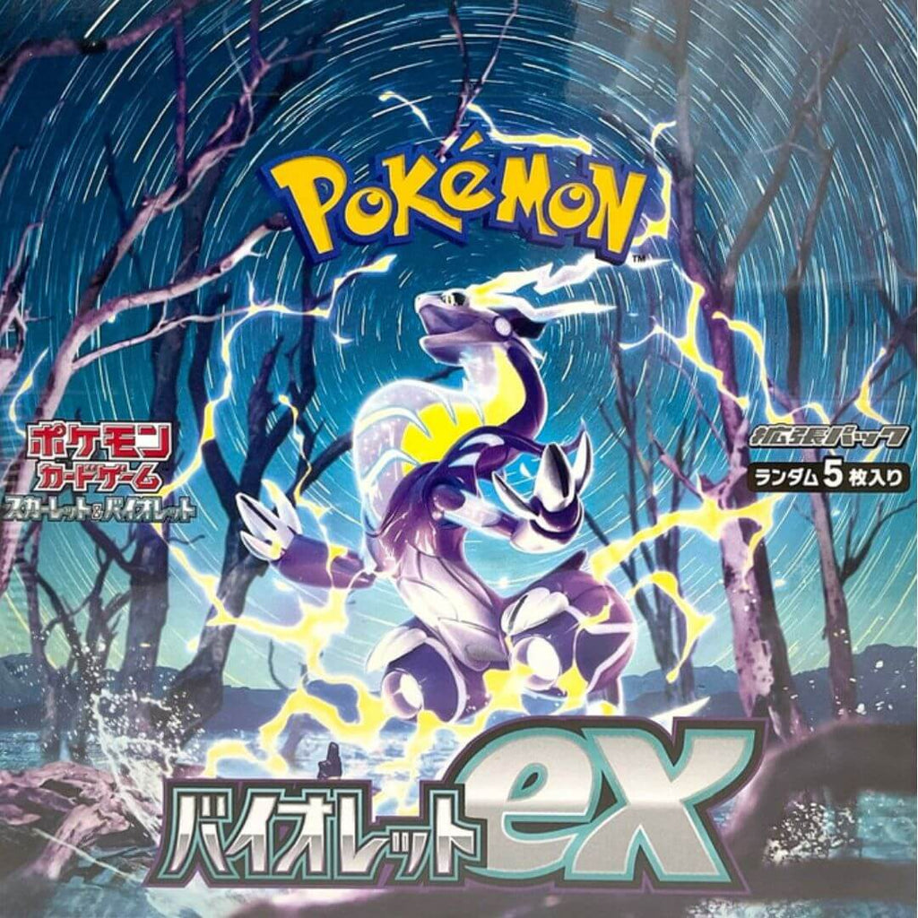 Pok¨¦mon Violet Ex Japanese Booster Box  (SEALED)