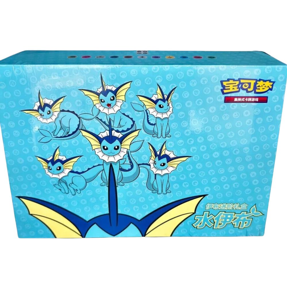 Simplified Chinese Pokemon Eevee Sealed Jumbo Collection Box (read description)