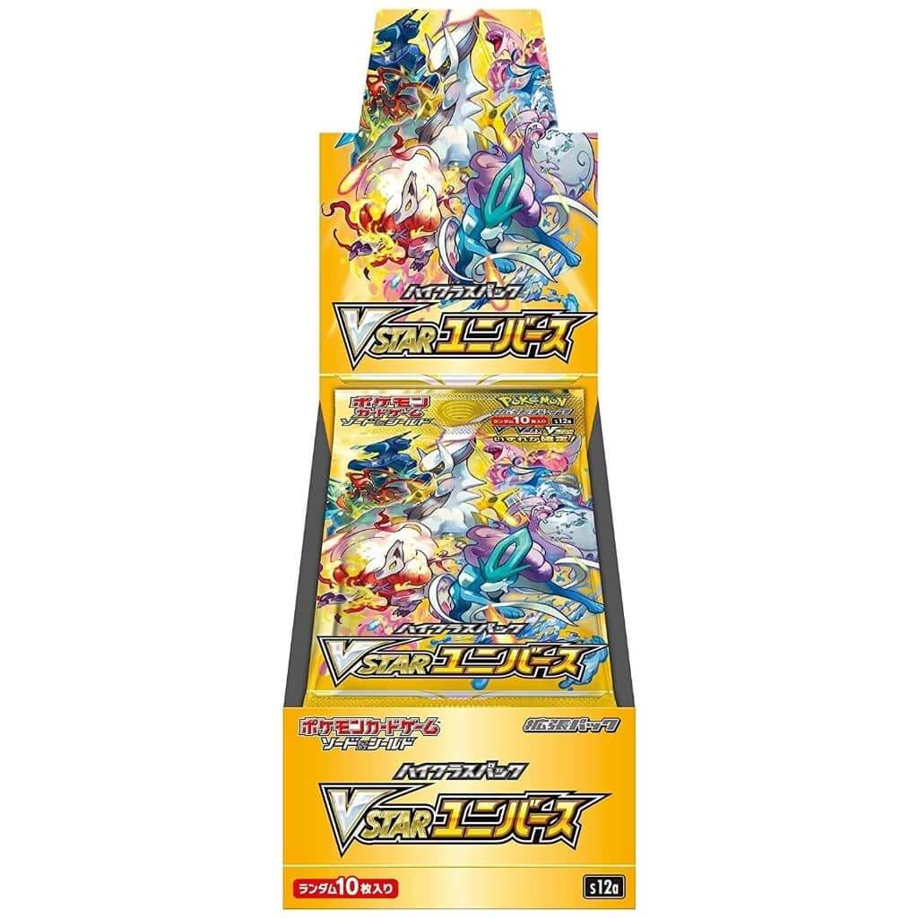 VSTAR Universe Booster Box (Sealed)