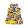 Pok¨¦mon - Wild Force Booster Box - Japanese